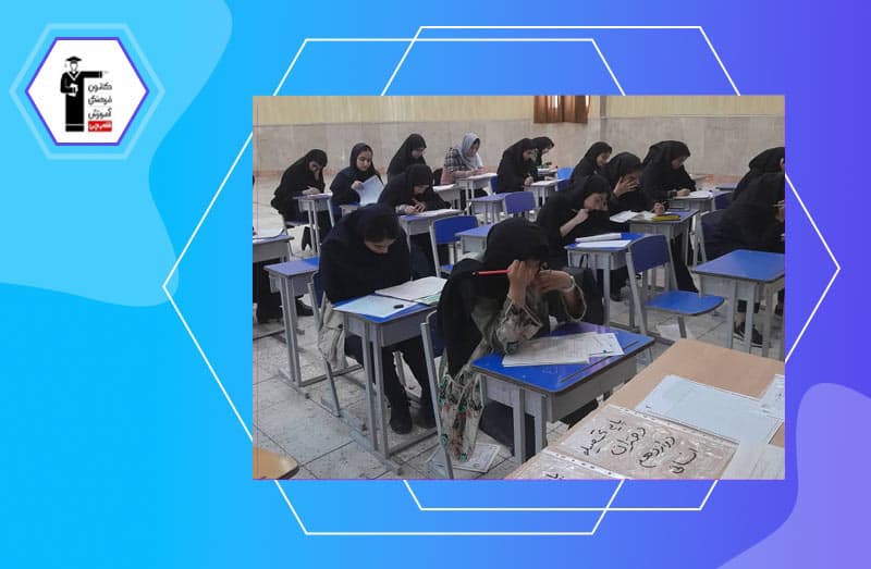 آموزشگاه کانون قلمچی شهرستان سرخس