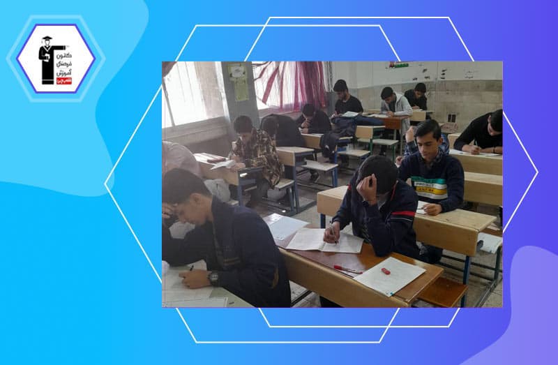 آموزشگاه کانون قلمچی شهرستان سرخس